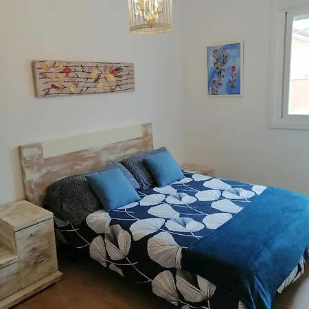 Διαμέρισμα Apartamento Galifornia *
